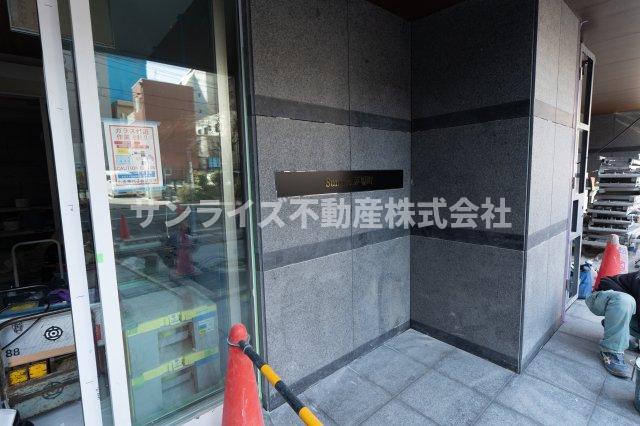 エントランス　2026.2.10撮影