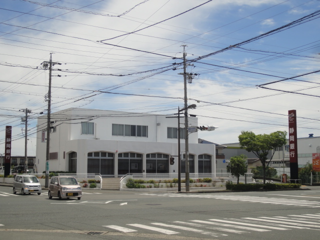 銀行　静岡銀行 浜松高丘支店（銀行）まで577m