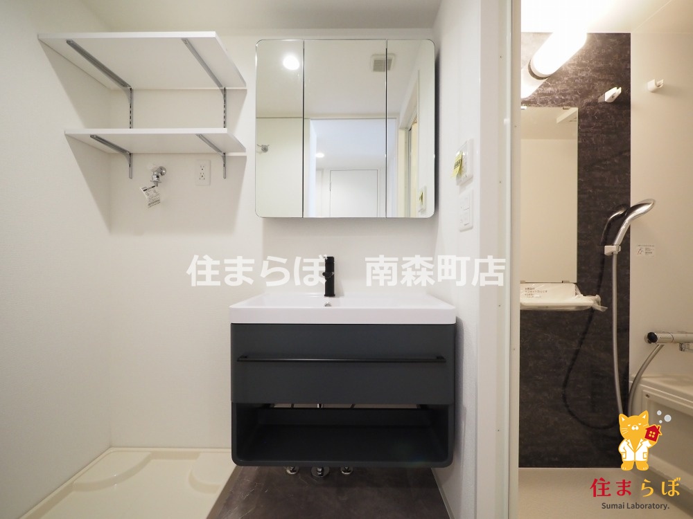 洗面設備　毎日使う場所だから