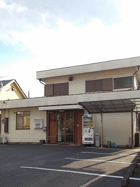 病院　二俣尾診療所（病院）まで150m