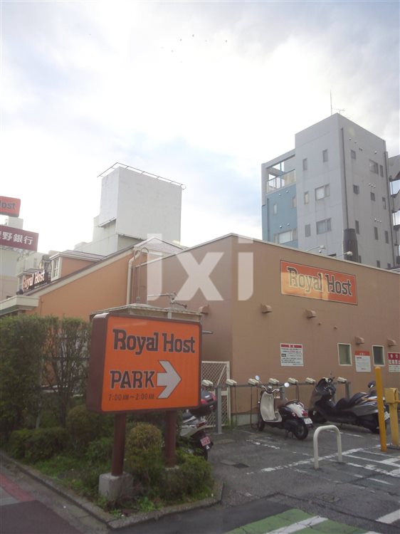 飲食店　ロイヤルホスト 西川口店（飲食店）まで683m