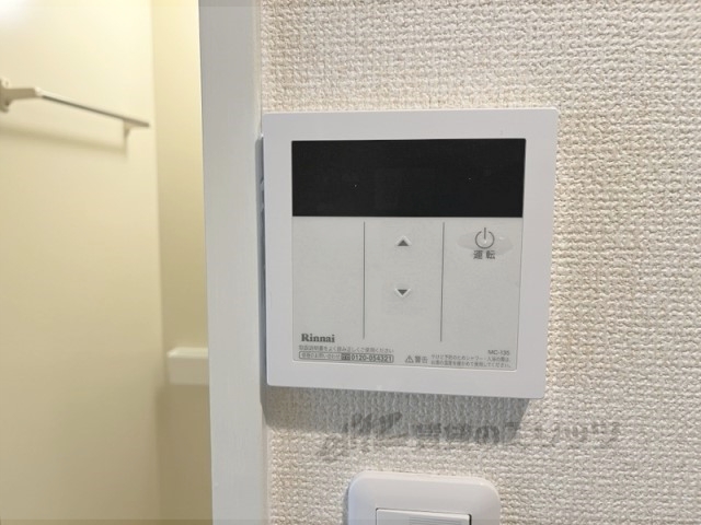その他設備　給湯器リモコン