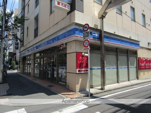 コンビニ　ローソン（コンビニ）まで600m