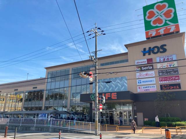 スーパー　ライフ 八戸ノ里店（スーパー）まで415m