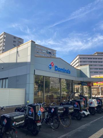 飲食店　ドミノピザ 八戸ノ里店（飲食店）まで704m