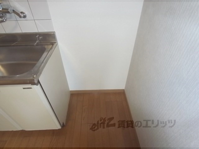 その他部屋・スペース　冷蔵庫置場