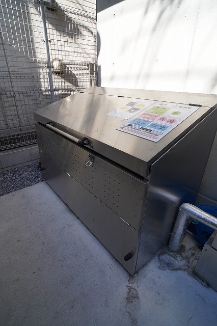 その他共有部分　共有部分