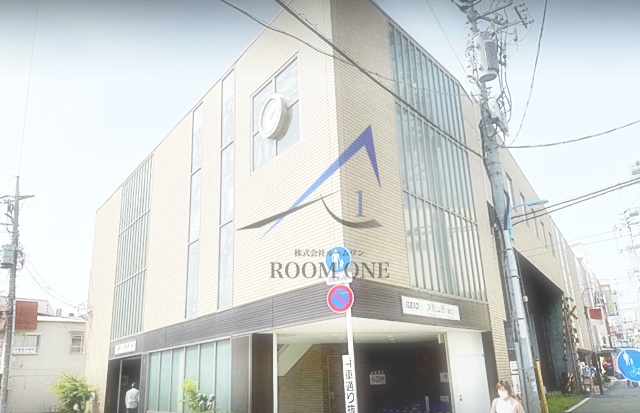 その他　久我山駅（その他）まで1613m