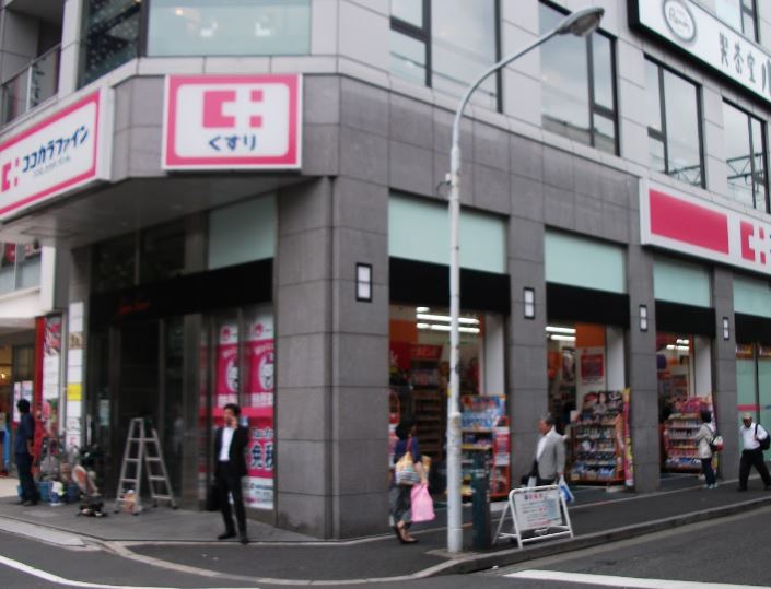 ドラックストア　ココカラファイン 御徒町駅前店（ドラッグストア）まで460m