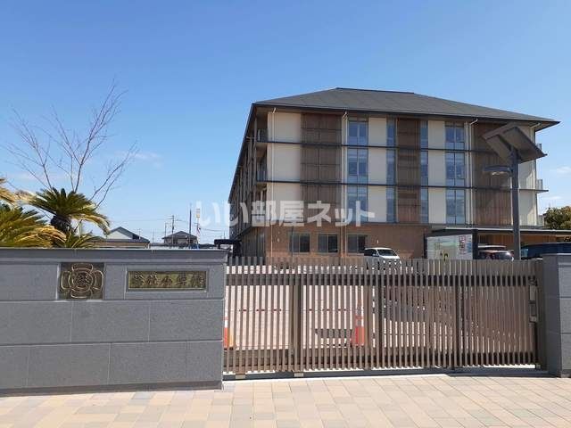 小学校　総社市立総社小学校（小学校）まで663m