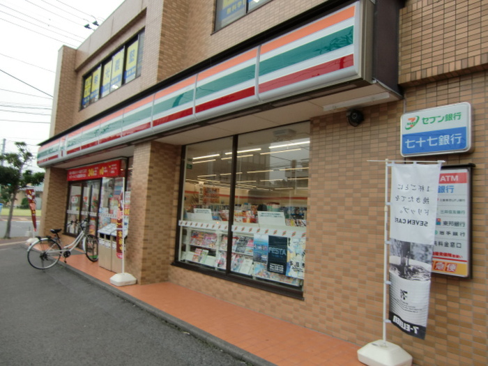 スーパー　セブン－イレブン本塩釜駅前店（スーパー）まで350m