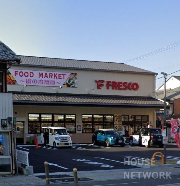 スーパー　フレスコ五条壬生川店（スーパー）まで384m