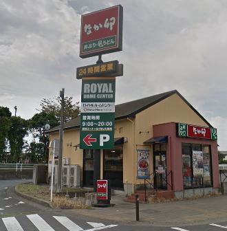その他　なか卯湘南大磯店（その他）まで843m