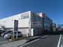 その他　三洋堂書店 知立店（その他）まで1650m