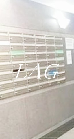 その他共有部分　集合ポストになります。