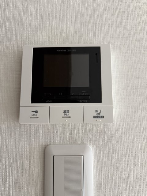 セキュリティ　同物件別号室のものです。