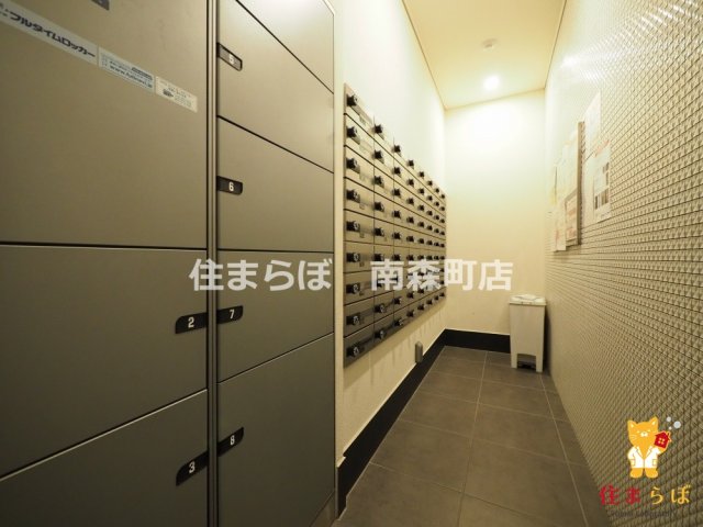 その他共有部分　「毎日をちょっと丁寧にする一歩を、一緒に。」