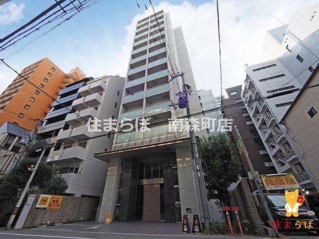 建物外観　「見ないで終わるには、惜しすぎる。」