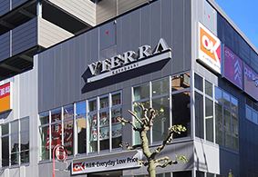 その他　ザ・ダイソー ビエラ江東橋店（その他）まで395m