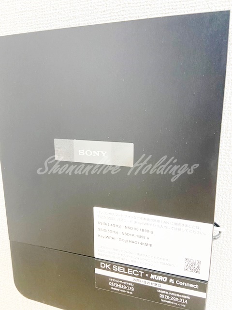 その他設備　NURO光無料♪すぐに光インターネット利用可