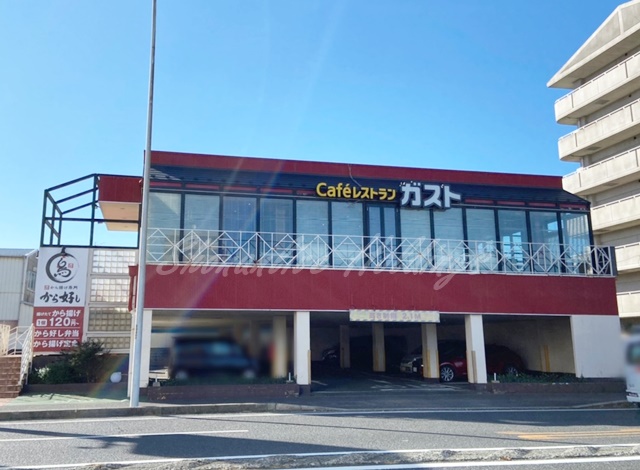 飲食店　ガスト 横須賀三春店(から好し取扱店)（飲食店）まで781m