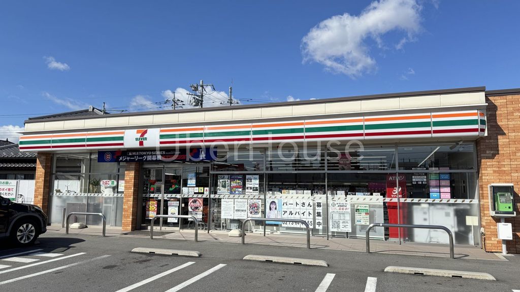 コンビニ　セブン-イレブン 高崎緑町店（コンビニ）まで2390m