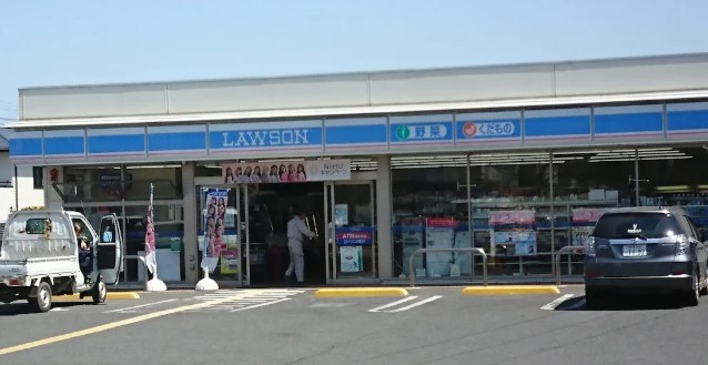 コンビニ　ローソン 狭山富士見二丁目店（コンビニ）まで1910m