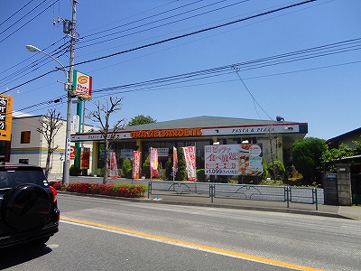 飲食店　グラッチェ（飲食店）まで221m