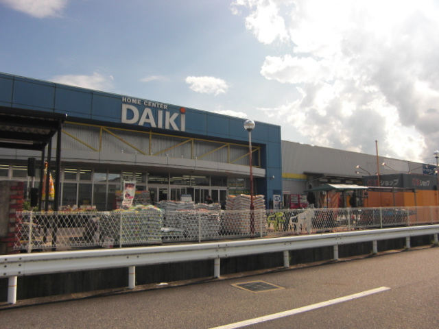 ホームセンター　DCM橿原店（ホームセンター）まで1430m