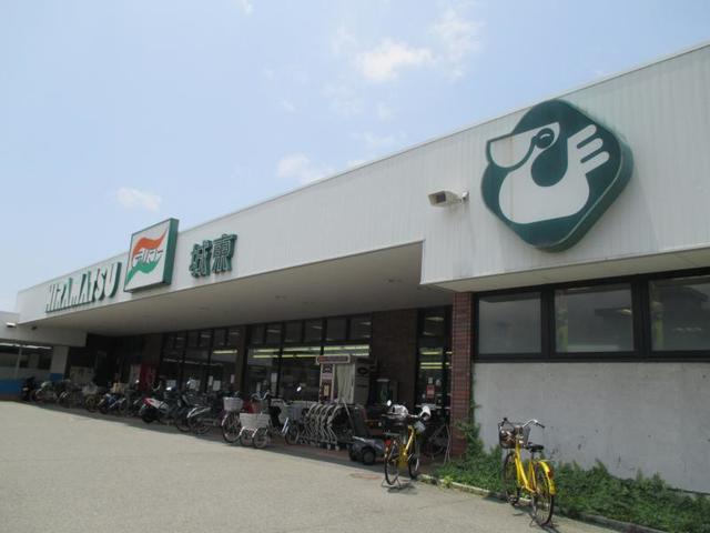 スーパー　スーパーヒラマツ城東店（スーパー）まで632m
