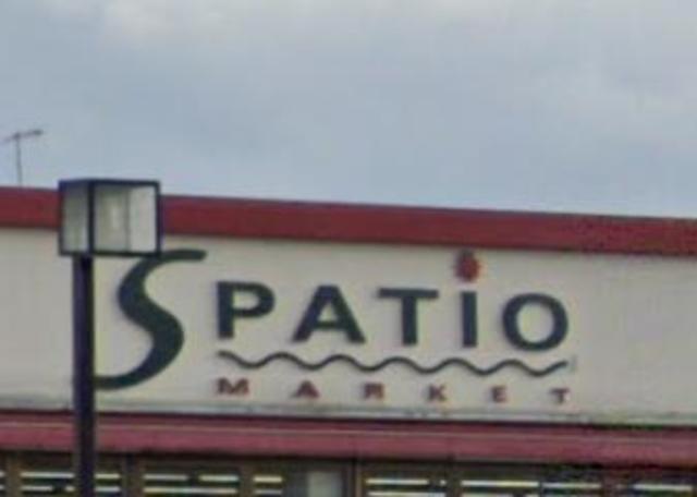 スーパー　スーパーマーケットエスパティオ下川入店（スーパー）まで2078m