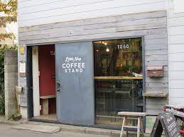 飲食店　Little Nap COFFEE STAND(リトル ナッ（飲食店）まで815m
