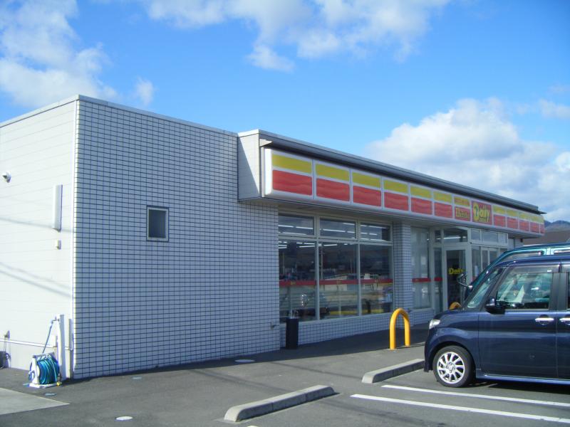 コンビニ　デイリーヤマザキ総社大橋西店（コンビニ）まで427m