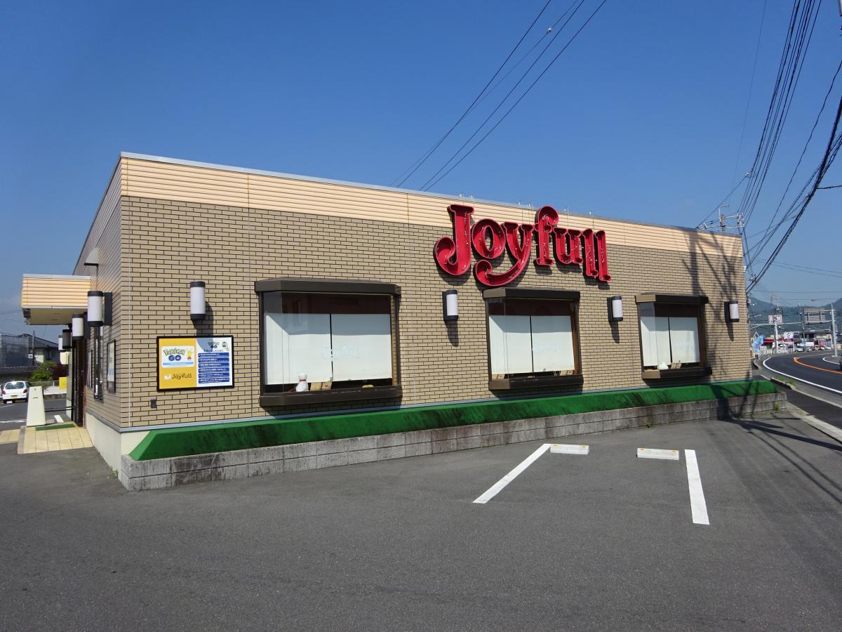飲食店　ジョイフル総社店（飲食店）まで2072m