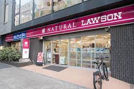 コンビニ　ナチュラルローソン 渋谷一丁目店（コンビニ）まで276m