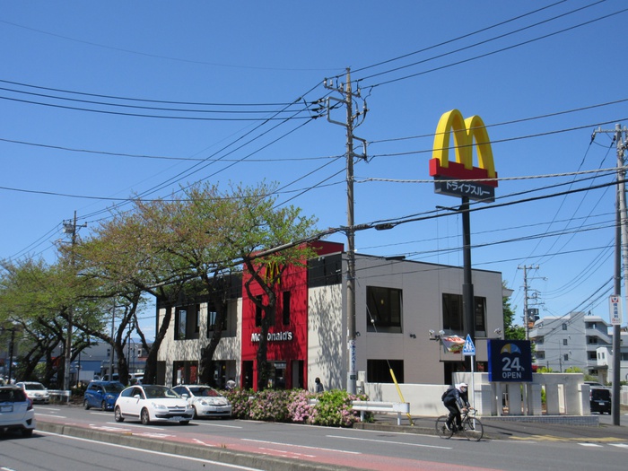 飲食店　マクドナルド十日市場店（飲食店）まで1400m
