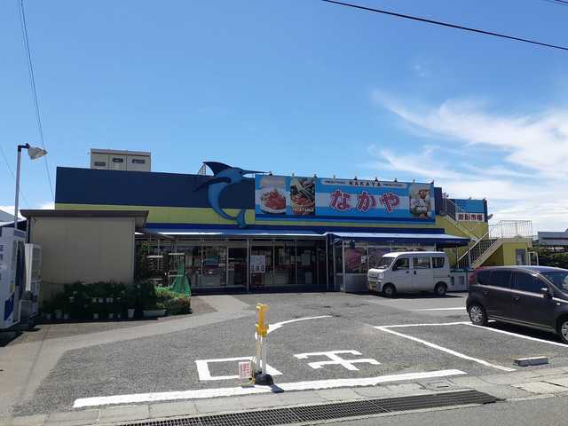 その他　なかやまで1566m