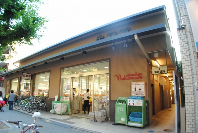 スーパー　生鮮館なかむら白川店（スーパー）まで587m