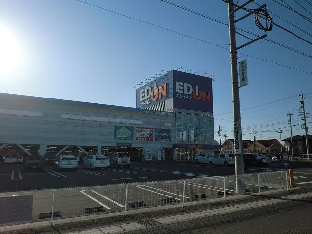 その他　エディオン桑名店（その他）まで950m