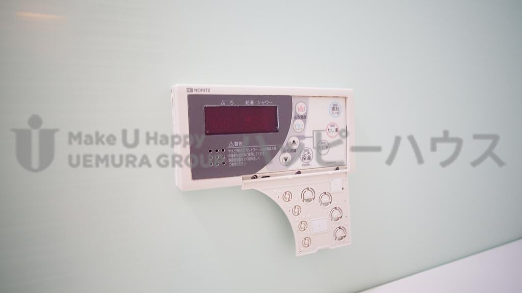 その他設備　別号室写真のため、現況優先