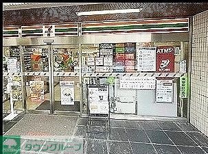 コンビニ　セブンイレブン西麻布4丁目店（コンビニ）まで1m