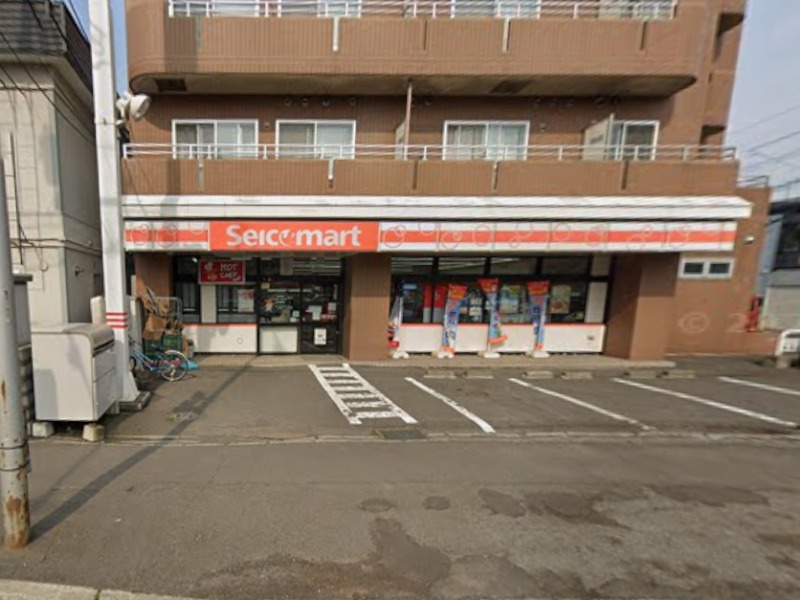 コンビニ　セイコーマートあきもと店（コンビニ）まで281m