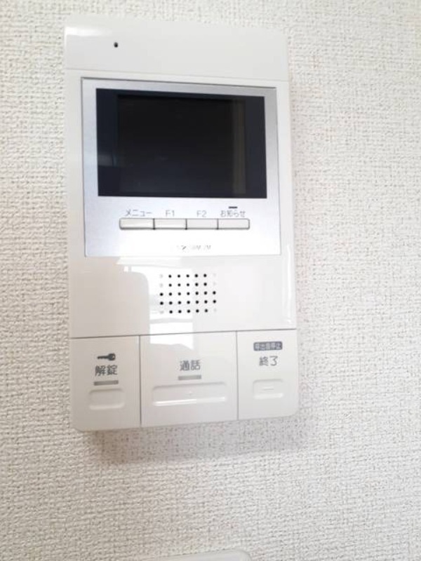 セキュリティ　図面と現状に相違がある場合には現状を優先