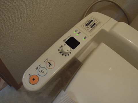 トイレ　ウォシュレット