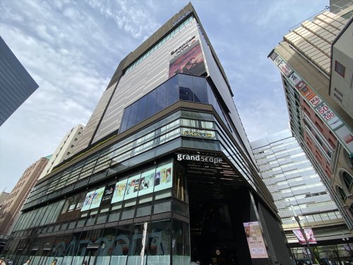 ショッピングセンター　grand scape(グランドスケープ) 池袋（ショッピングセンター）まで1328m