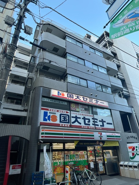 建物外観　★武蔵関駅まで徒歩３分の好立地★