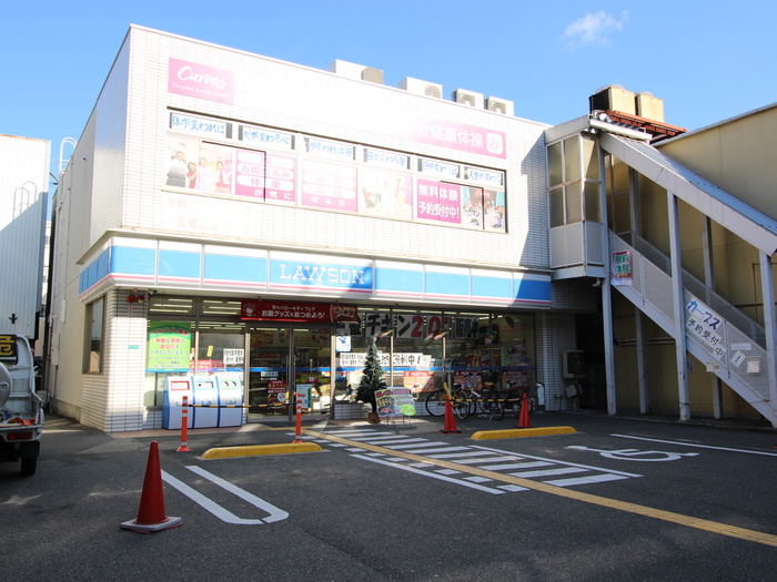 コンビニ　ローソン（コンビニ）まで195m