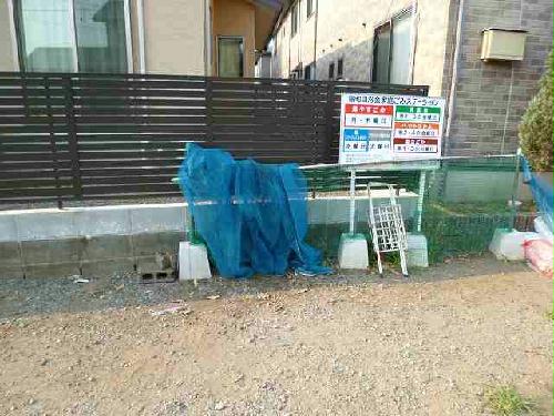 その他共有部分　設備・仕様は号室により異なる為、現況を優先致します。