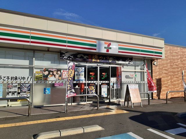 コンビニ　セブンイレブン砂山南４丁目店様（コンビニ）まで71m