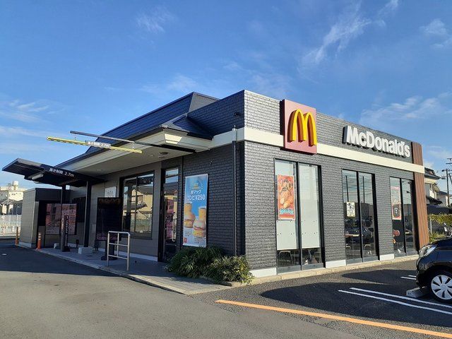 飲食店　マクドナルド大浦街道店様（飲食店）まで240m